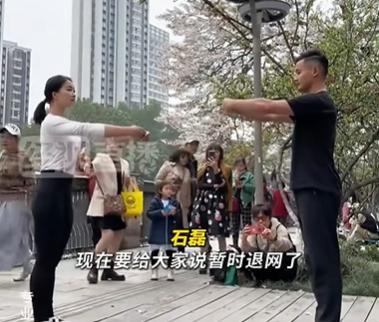 实盘配资网眼查 千万粉丝杂技博主石磊和菲菲宣布暂时退网，曾多次登上央视舞台 因身体透支暂别舞台